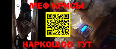 альфа пвп VHQ Можга