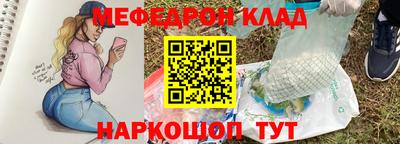 дживик Можайск