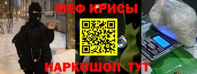 дживик Можайск