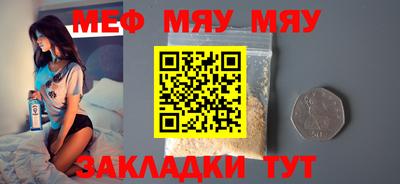 дживик Можайск