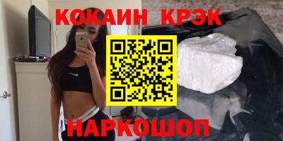 альфа пвп VHQ Можга
