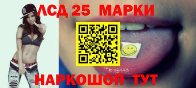 альфа пвп VHQ Можга