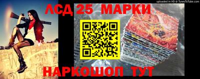 эйфоретик Моздок