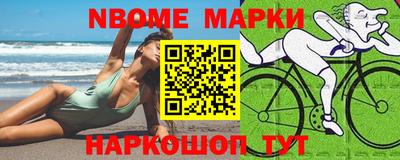 дживик Можайск