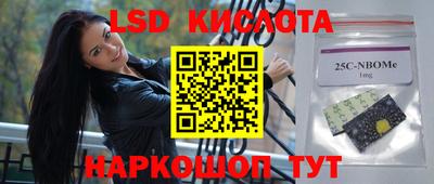 дживик Можайск