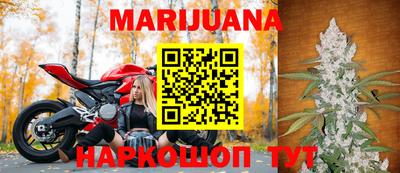 альфа пвп VHQ Можга
