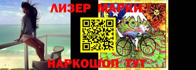 альфа пвп VHQ Можга
