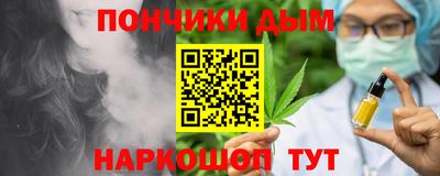дживик Можайск