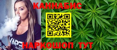 дживик Можайск