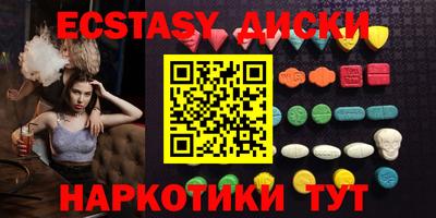 дживик Можайск