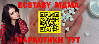 альфа пвп VHQ Можга
