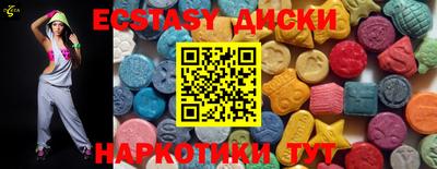 дживик Можайск