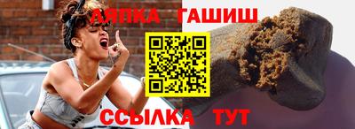альфа пвп VHQ Можга