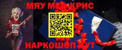 альфа пвп VHQ Можга