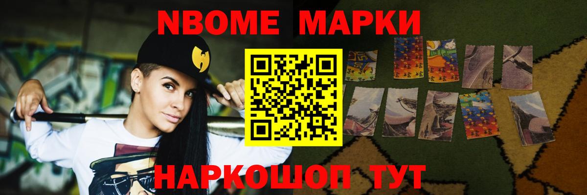 blacksprut рабочий сайт  Лсд 25 экстази ecstasy  LSD-25 экстази  Вход с VPN  Вологда  ЛСД экстази ecstasy 